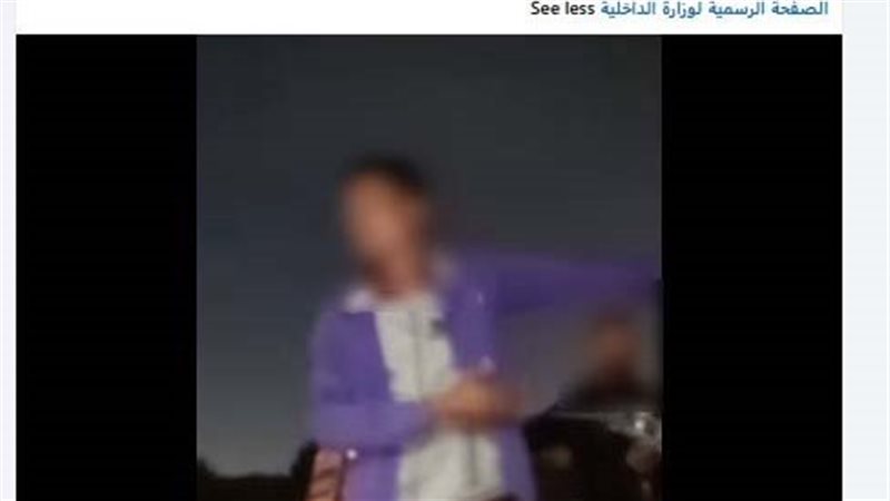 شهادات وهمية وفرص عمل مزعومة بالقليوبية، وتصادم دراجة نارية بسيارة في القاهرة