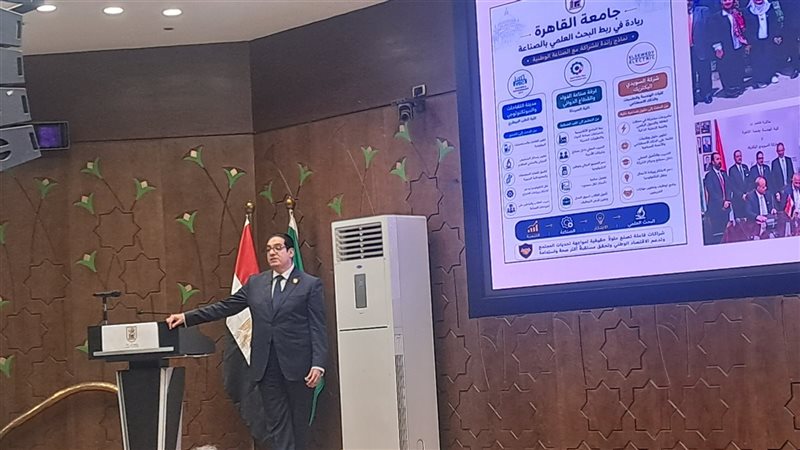 رئيس جامعة القاهرة: الذكاء الاصطناعي متطلب للتخرج والترقي لأعضاء هيئة التدريس بالجامعة