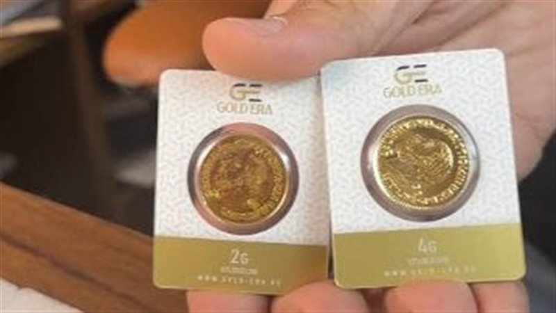 الجنيه الذهب يخسر 1060 جنيها، انخفاض جديد في الأسعار بالصاغة