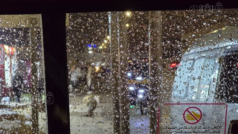 الأرصاد: فرص ضعيفة لسقوط أمطار على هذه المناطق غدا