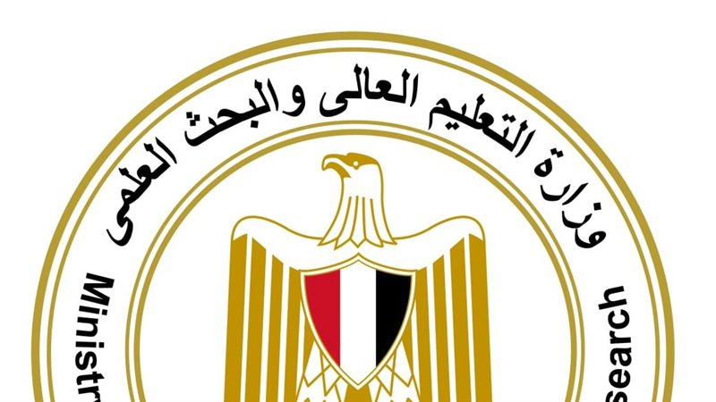 إتاحة تسجيل بيانات الحاصلين على الثانوية 2024 للاستفادة من فرصة استثنائية للقيد بالمعاهد الخاصة