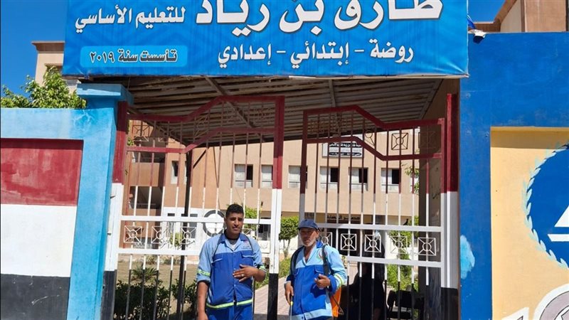 استعدادات مكثفة في دمياط الجديدة لاستقبال العام الدراسي الجديد غدا