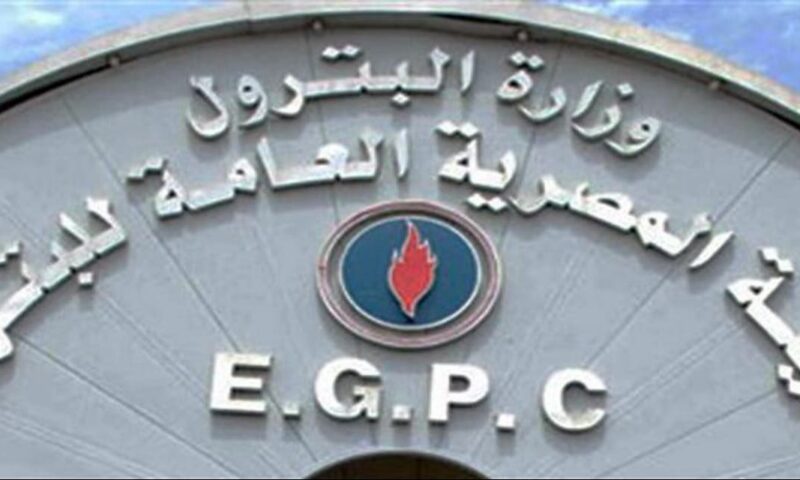 دون إصابات.. وزارة البترول تكشف تفاصيل حريق شركة الإسكندرية