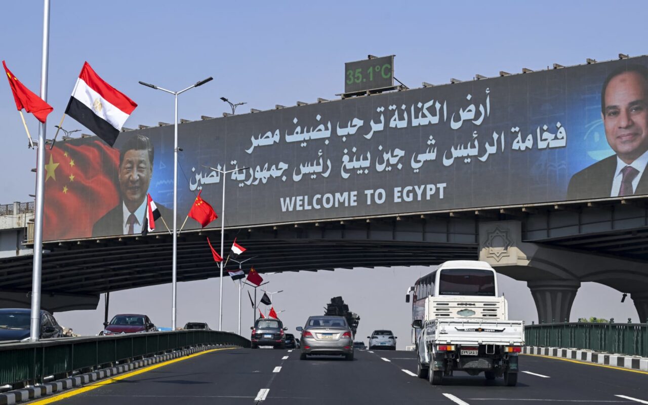 أخبار في دقيقة