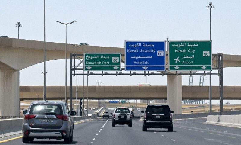 الكويت.. السيطرة على حريق في مجمع سكني بعد استهدافه بمسيّرة إيرانية