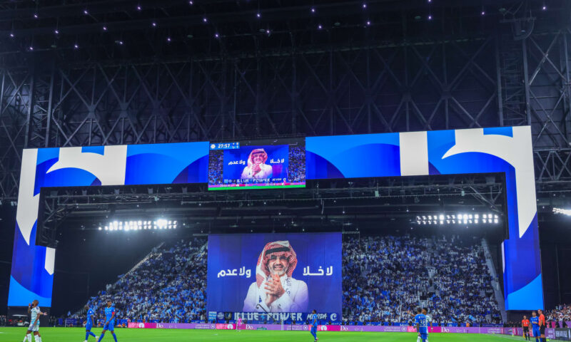 السعودية.. الهلال ينشر صورة لمجلس إدارته مع الوليد بن طلال