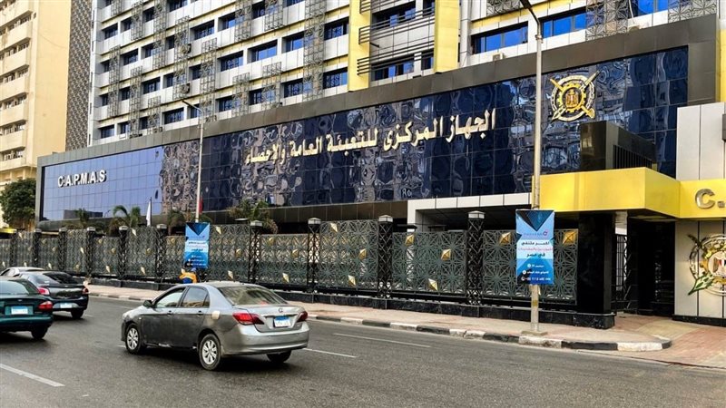 في اليوم العالمي للحفاظ على الأوزون، الإحصاء: 21% معدل نمو طاقة مصر المتجددة خلال 2025