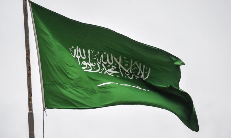 السعودية تنفذ حُكم “القتل تعزيرًا” بحق مقيم وتكشف جنسيته وتفاصيل الجريمة