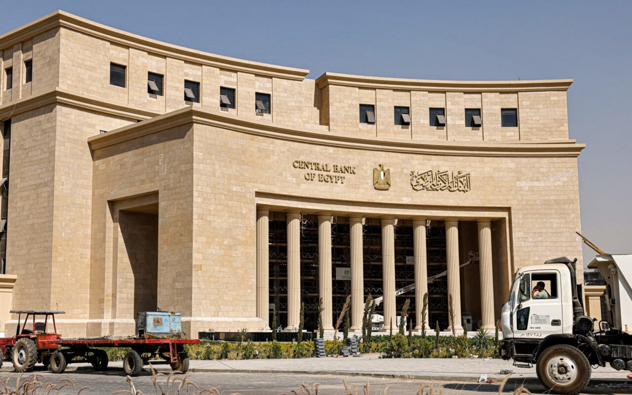 مصر.. رفع الفائدة الأمريكية يختبر تدفقات الاستثمار وخبراء يكشفون التأثير