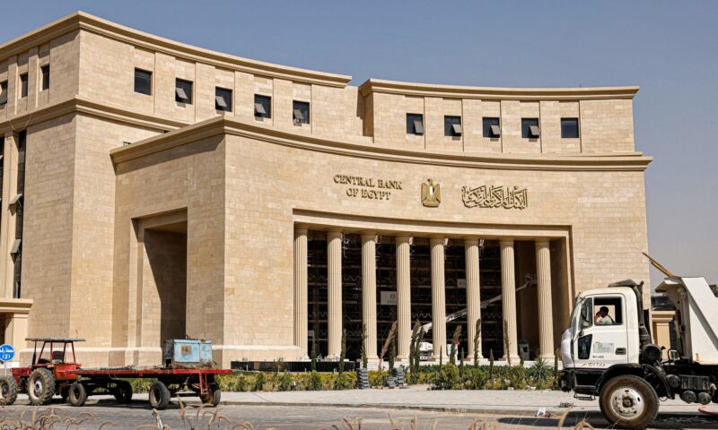 مصر.. رفع الفائدة الأمريكية يختبر تدفقات الاستثمار وخبراء يكشفون التأثير
