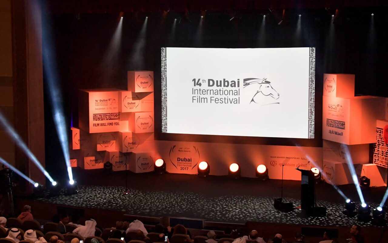 بحلة جديدة.. مهرجان دبي السينمائي يعود في 2027