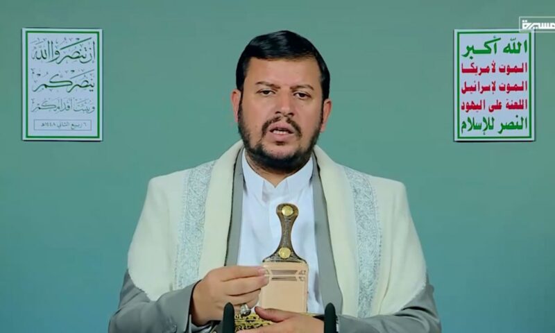 عبدالملك الحوثي يعلق على إعلان “استهداف مكة بمسيّرة”