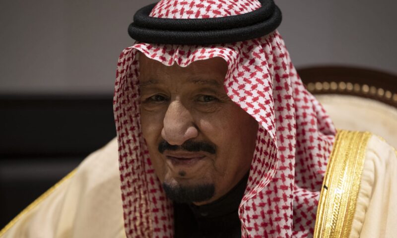 توجيه من الملك سلمان بإطلاق اسم أمير راحل على جامعة سعودية