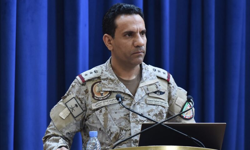 “التحالف”: اعتراض وتدمير صاروخ باليستي أطلقه الحوثيون نحو العاصمة السعودية