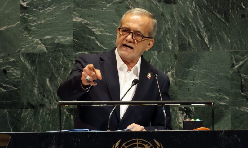 بعد قرار إدارة ترامب.. إعلام إيراني: بزشكيان يغادر إلى نيويورك الثلاثاء لحضور اجتماعات الأمم المتحدة