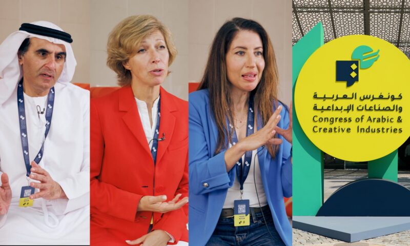 كيف يبرز “كونغرس العربية والصناعات الإبداعية” مستقبل اللغة العربية؟
