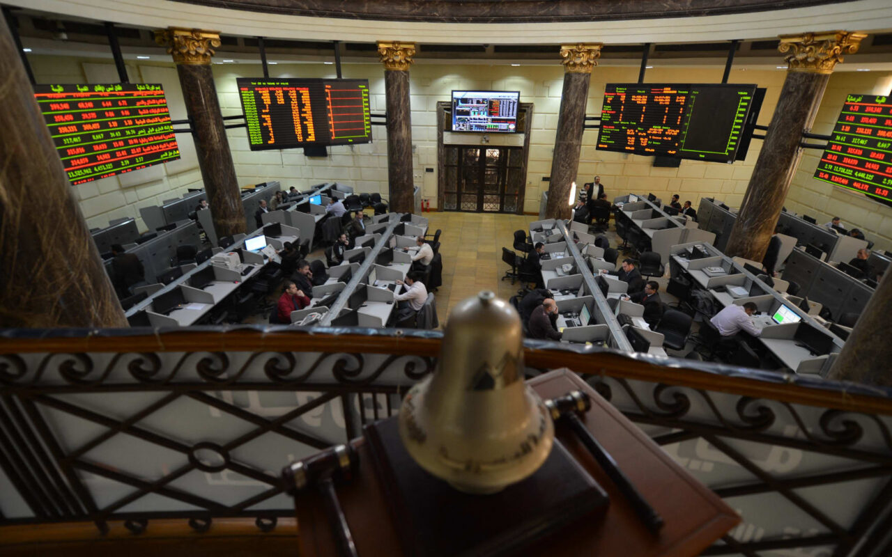 البورصة المصرية تحت ضغط التوترات الإقليمية وتراجع السيولة