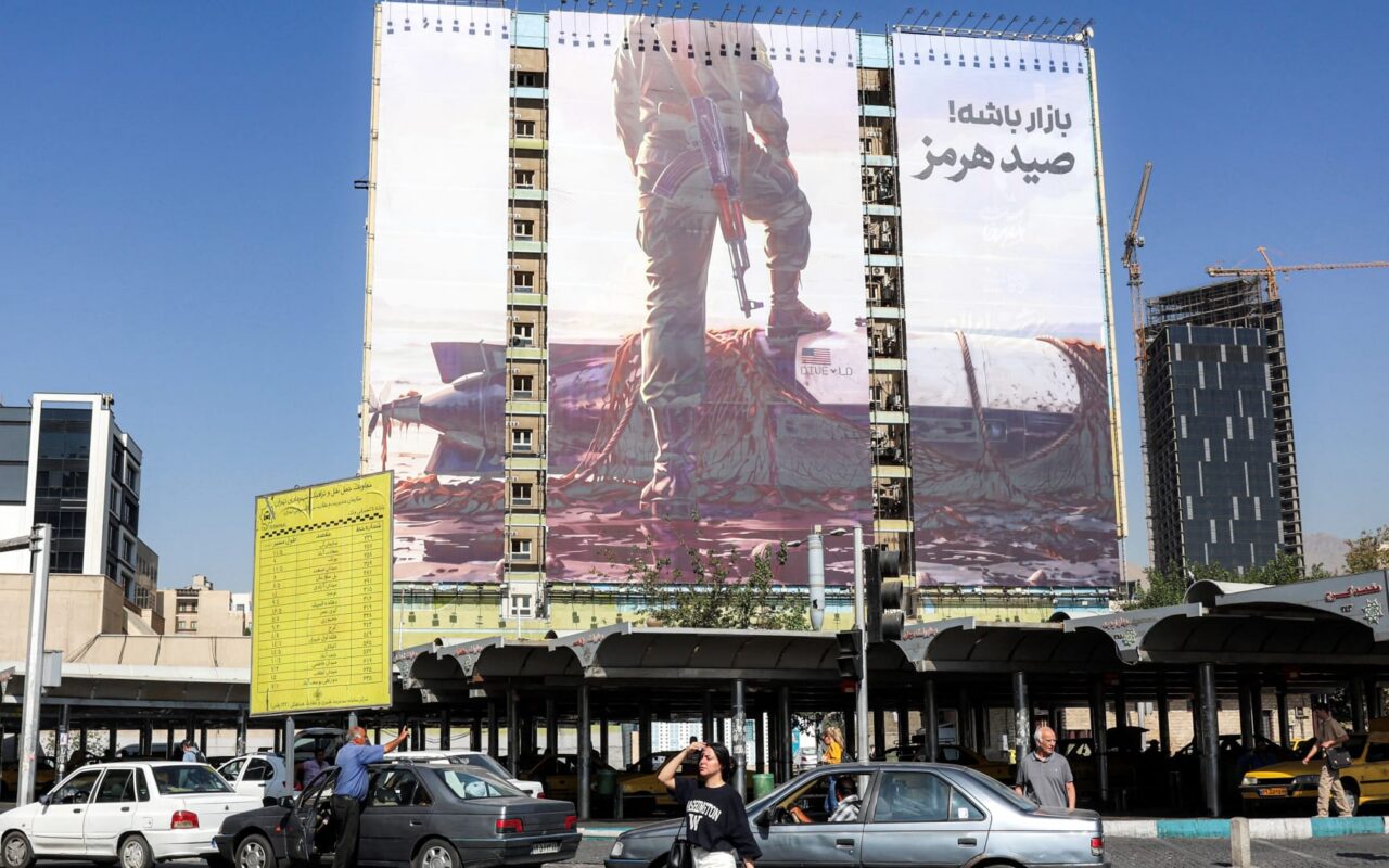 “سنتكوم” تعلق بعد تصريح قائد عسكري إيراني عن السيطرة الكاملة على مضيق هرمز
