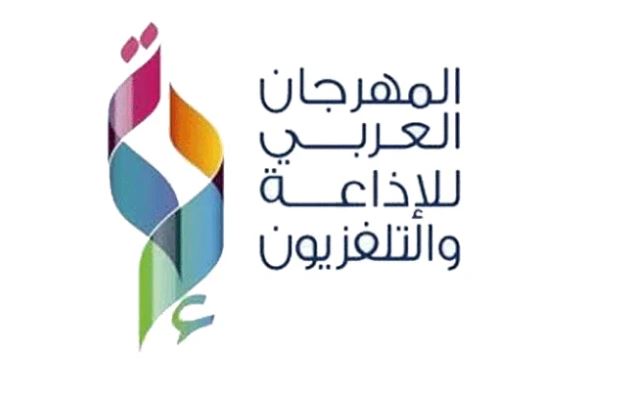 بسبب تكريم بعض الأسماء.. سمير الوافي ينتقد المهرجان العربي للإذاعة والتلفزيون