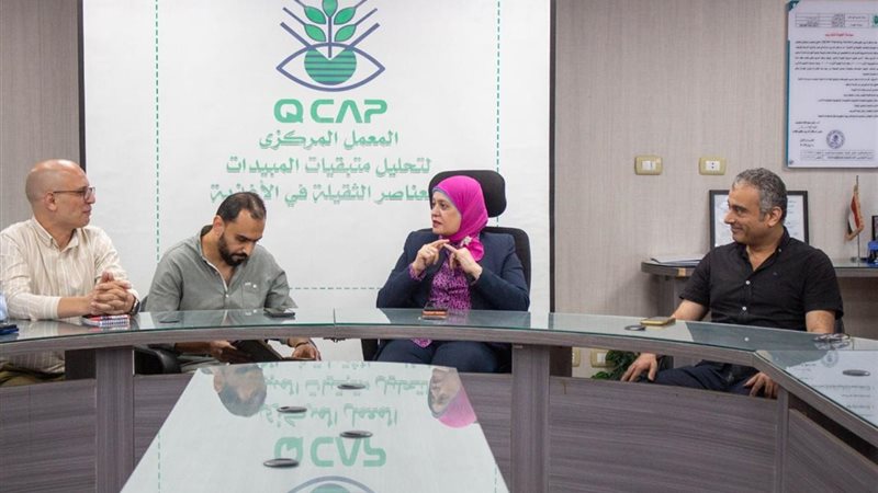 الزراعة تجدد شهادة الأيزو 9001 للمعمل المركزي لمتبقيات المبيدات للعام الثالث