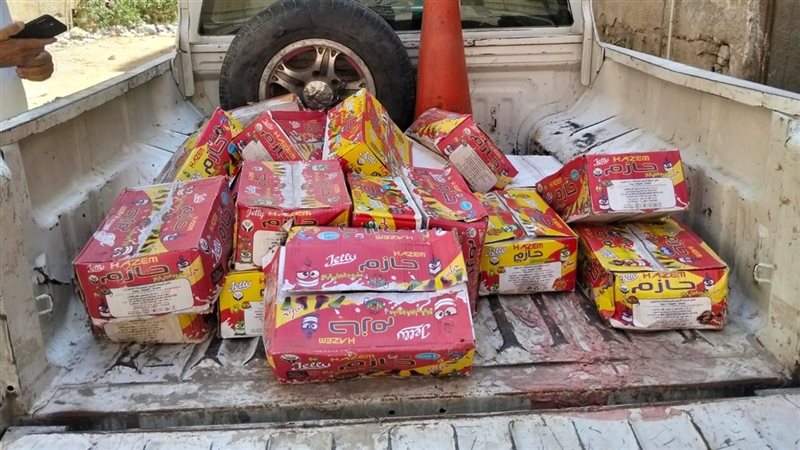 ضبط 1140 قطعة جيلي حلويات اطفال فاسدة قبل بيعها بالفيوم