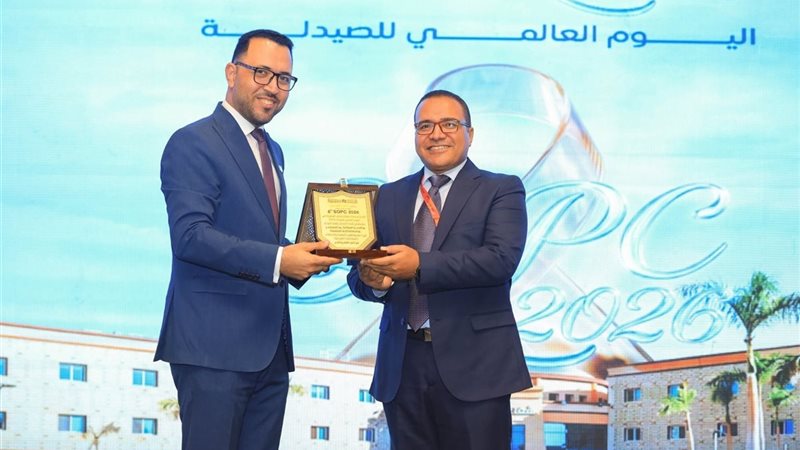 جامعة جنوب الوادي الأهلية تشارك بفعاليات المؤتمر السادس للصيادلة الإكلينيكيين بالأقصر