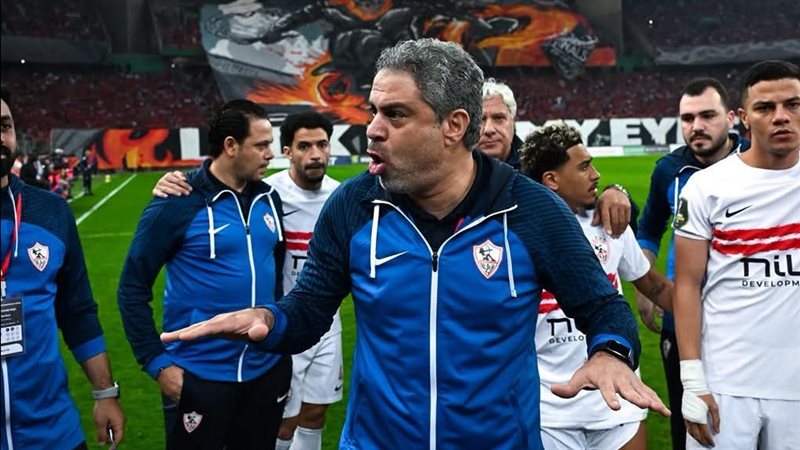 معتمد جمال يعلن تشكيل الزمالك ضد غزل المحلة في الدوري المصري
