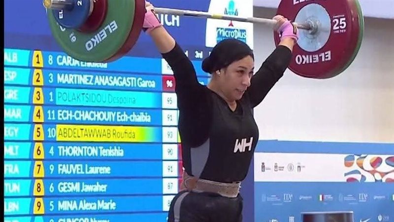 روفيدا فتحي تحصد فضية رفع الأثقال في دورة ألعاب البحر المتوسط