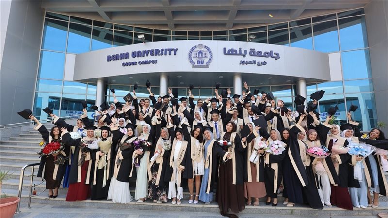 رئيس جامعة بنها يوجه رسالة لخريجي حقوق بنها بالعبور