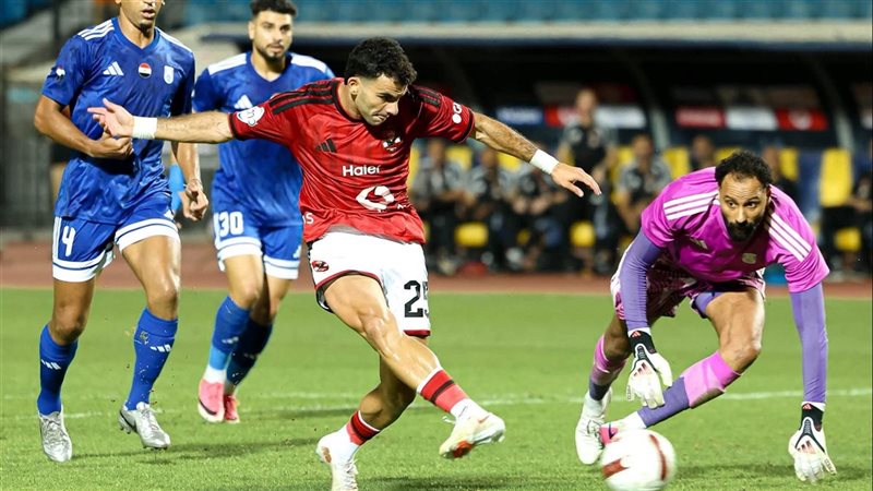 الأهلي يتقدم على أبو قير للأسمدة بهدف زيزو في الشوط الأول (فيديو)