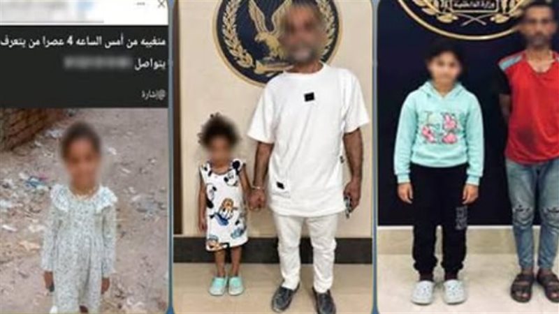 أخبار الحوادث اليوم: قتل أمه بـ 35 طعنة في إمبابة والشرطة تضبط الجاني.. عاطل ينتحل صفة طبيب نفسي ويفتح عيادة بشهادات وكارنيهات مزورة.. تفاصيل الساعات الأخيرة قبل وفاة طليقة شادي محمد