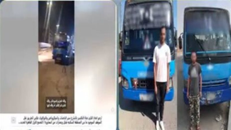 بسبب السير عكس الاتجاه.. حجز قائدي ميني باص التجمع وفحص الفيديو المتداول