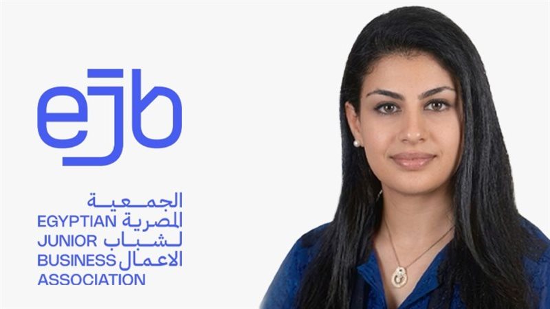 جمعية شباب الأعمال: منحة الحكومة لتأهيل الشركات للتصدير تدعم توسيع قاعدة المصدرين
