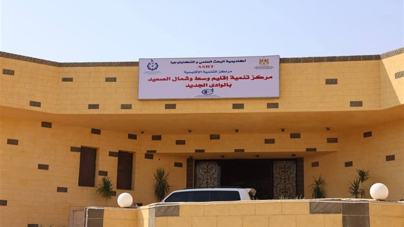 لتطوير الإنتاج وتعزيز الأمن الغذائي، ورشة عمل عن خبز الشعير بالوادي الجديد غدا