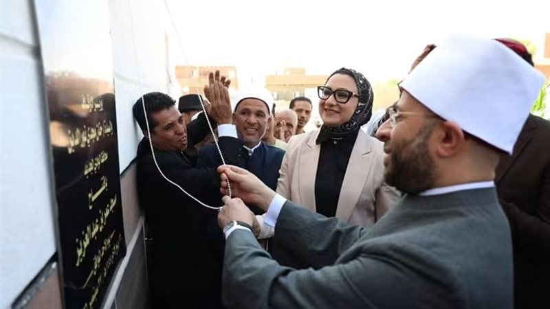 بتكلفة 4.4 مليون جنيه، وزير الأوقاف ومحافظ الوادي الجديد يفتتحان مسجد عمر بن عبد العزيز