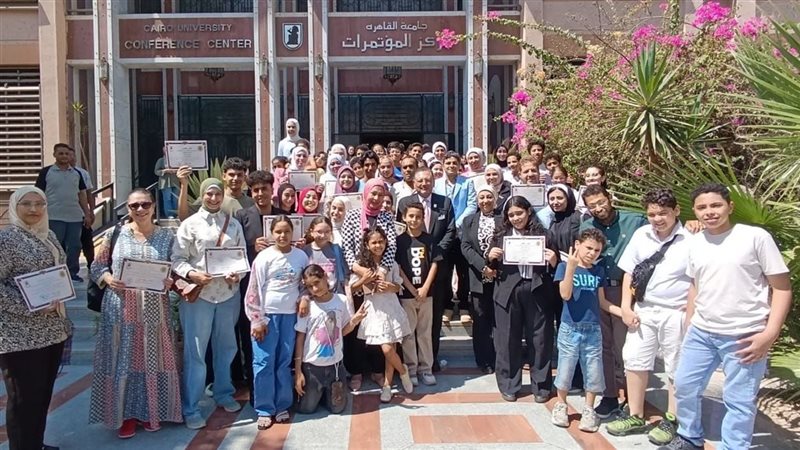 جامعة القاهرة تختتم «Summer Camp 2026» للأطفال والنشء (صور)