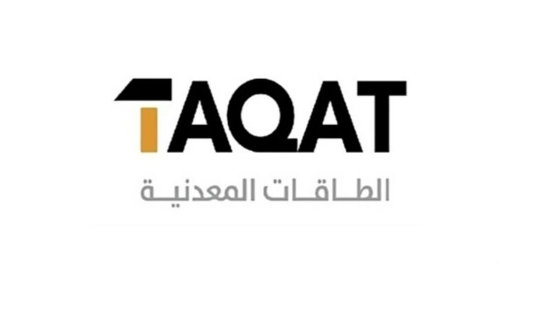 “طاقات” تنهي العلاقة التعاقدية مع الرئيس التنفيذي وتعين عبدالعزيز السديس خلفاً له