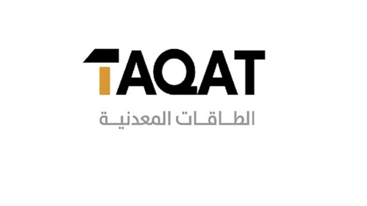 “طاقات” تنهي العلاقة التعاقدية مع الرئيس التنفيذي وتعين عبدالعزيز السديس خلفاً له