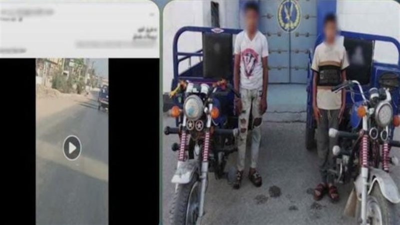 «للهو والاستعراض»، ضبط قائدي تروسيكل بعد أداء حركات متهورة في الفيوم