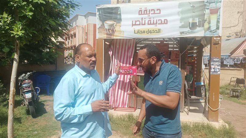 محافظ سوهاج يُحيل واقعة طرد سيدة من حديقة عامة للتحقيق