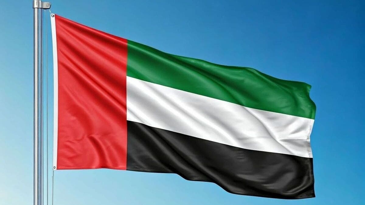 الإمارات تدين “بأشد العبارات” محاولة الحوثي استهداف مكة
