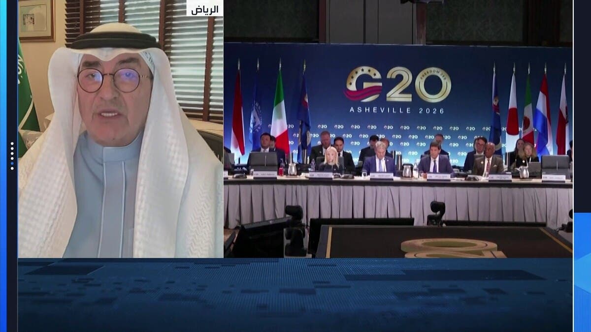 حضور روسيا بمجموعة الـ20 يثير استياء أوروبا ويطغى على ملفات الديون
