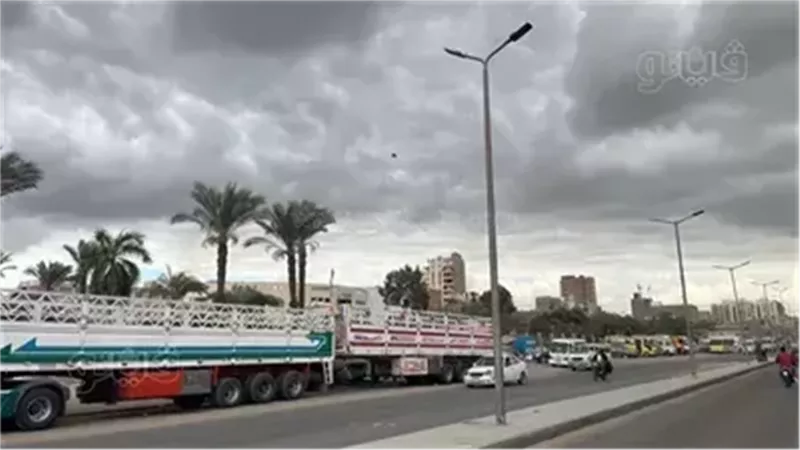 طقس ثاني أيام فصل الخريف، تحذير من أمطار رعدية وضربات برق ورياح قوية