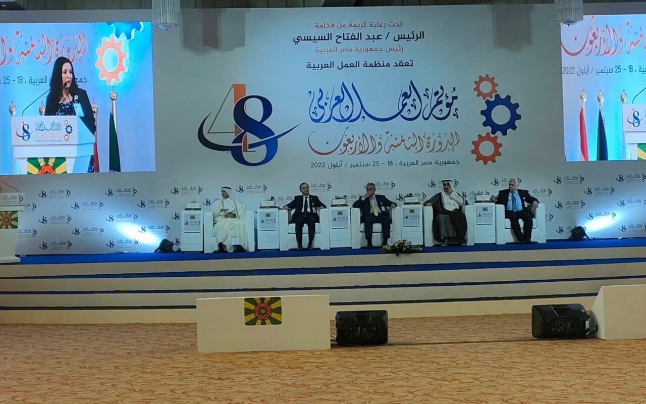 فريق العمال بمؤتمر العمل يطالب بتحويل القرارات إلى سياسات تمس العامل