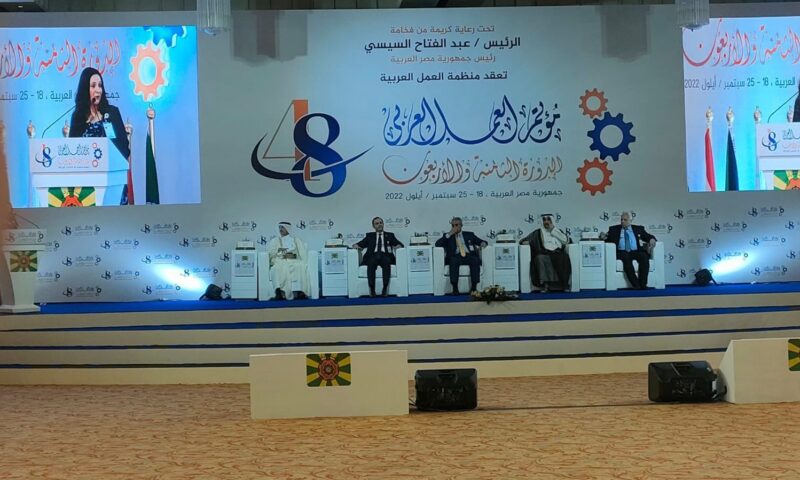 فريق العمال بمؤتمر العمل يطالب بتحويل القرارات إلى سياسات تمس العامل