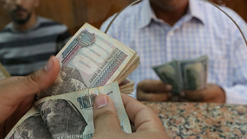المحكمة الدستورية تنتصر لأصحاب المعاشات.. عدم دستورية تحميلهم مصاريف الانتقال للعلاج