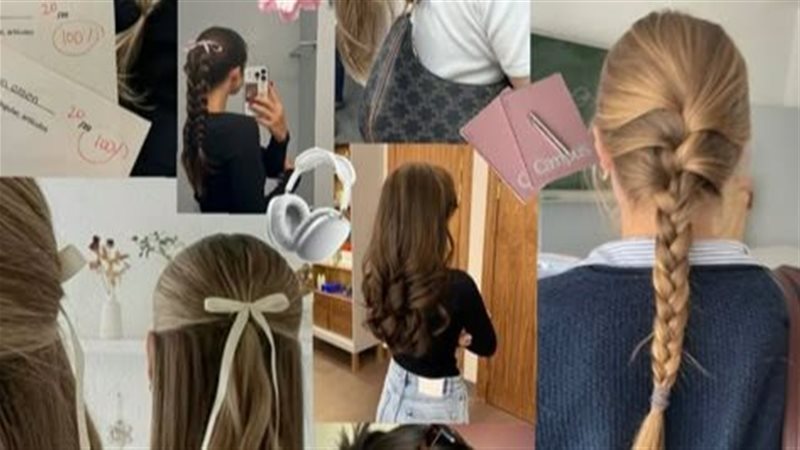 7 تسريحات للشعر بسيطة وعملية لفتيات الجامعة