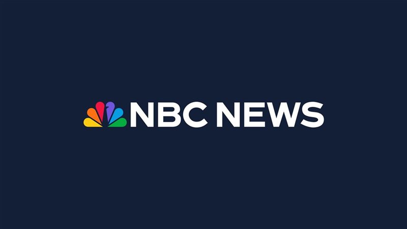 “NBC”: واشنطن تحقق في ملابسات الضربة التي استهدفت حفل زفاف في إيران