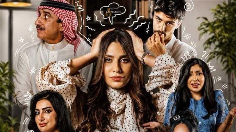عدد حلقات مسلسل سندس 3