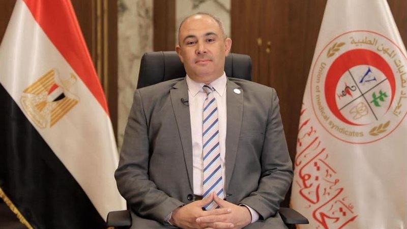 اتحاد المهن الطبية يصرف معاشات سبتمبر غدا لـ133 ألفًا و335 مستفيدًا بقيمة 251.4 مليون جنيه